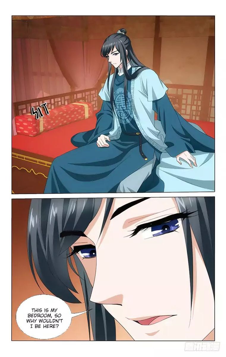 Prince Dont Do This 191 9