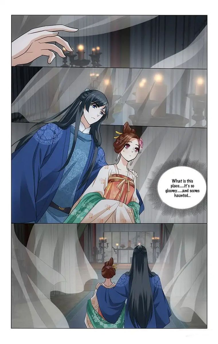 Prince Dont Do This 194 7