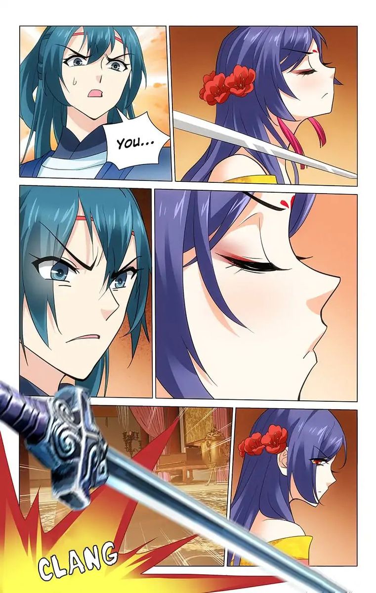 Prince Dont Do This 209 10
