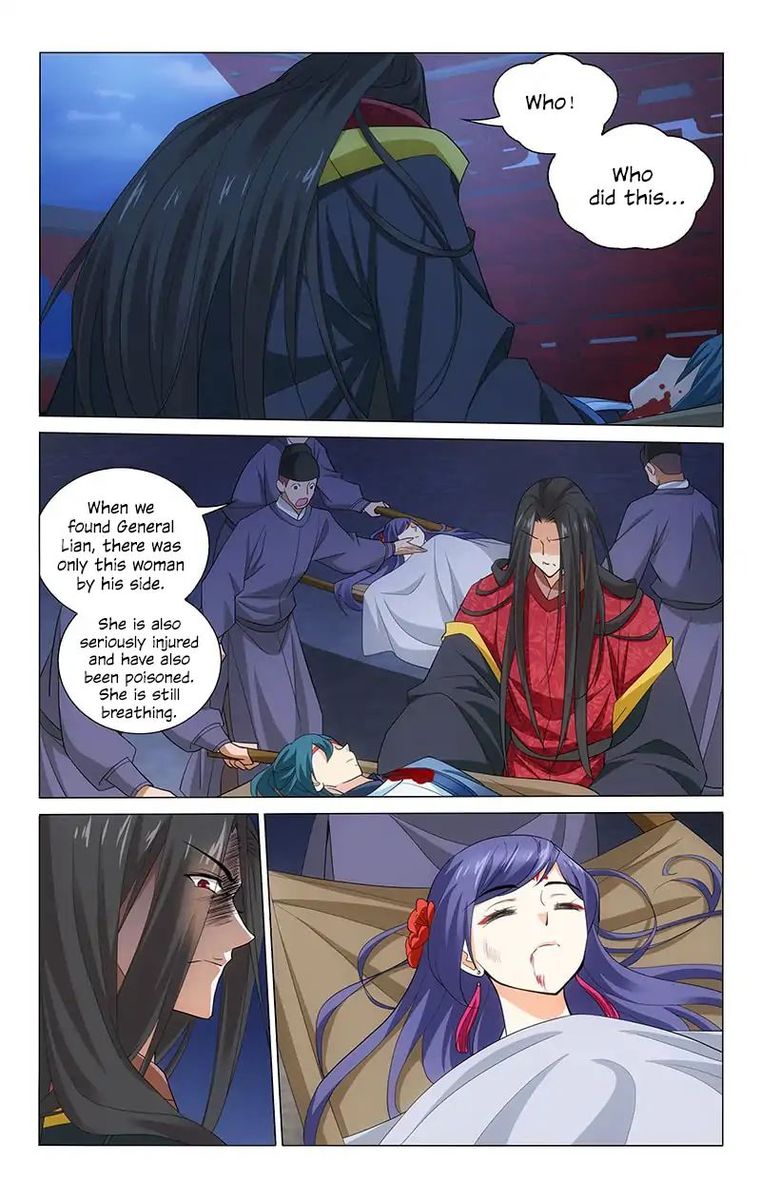 Prince Dont Do This 211 13