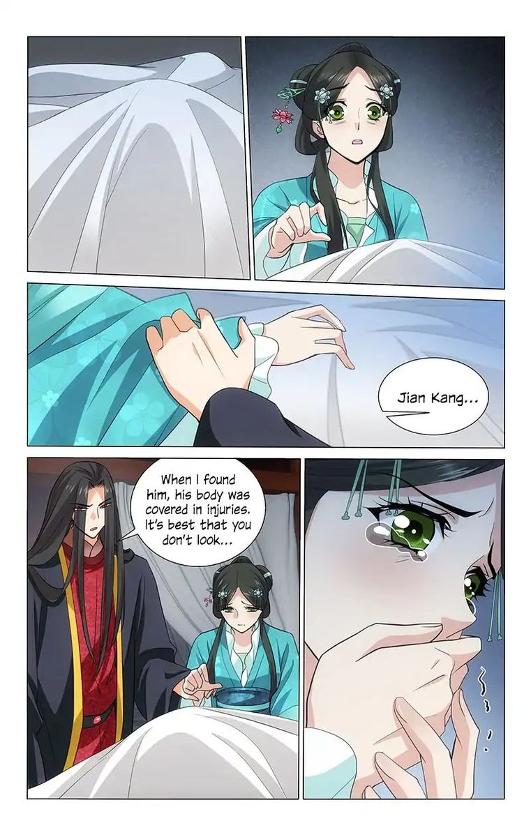Prince Dont Do This 212 7