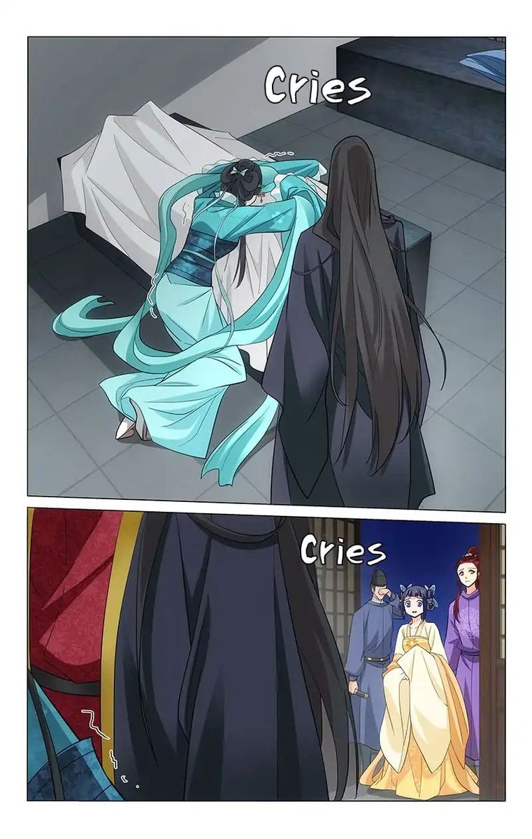 Prince Dont Do This 212 8