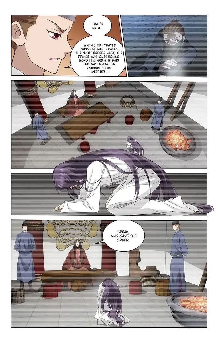 Prince Dont Do This 214 4