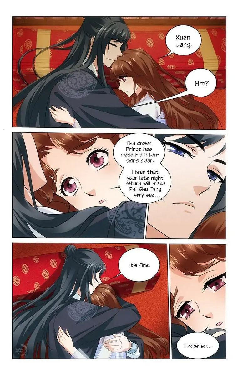Prince Dont Do This 223 9