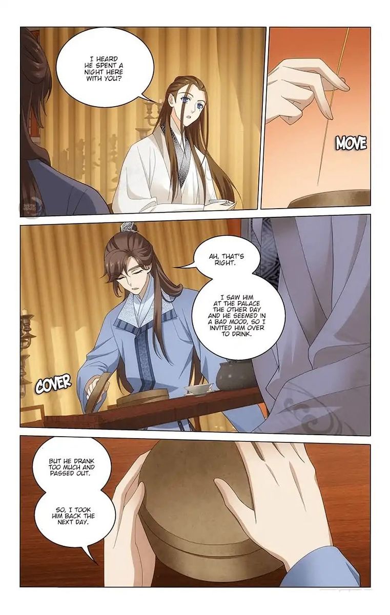 Prince Dont Do This 226 6