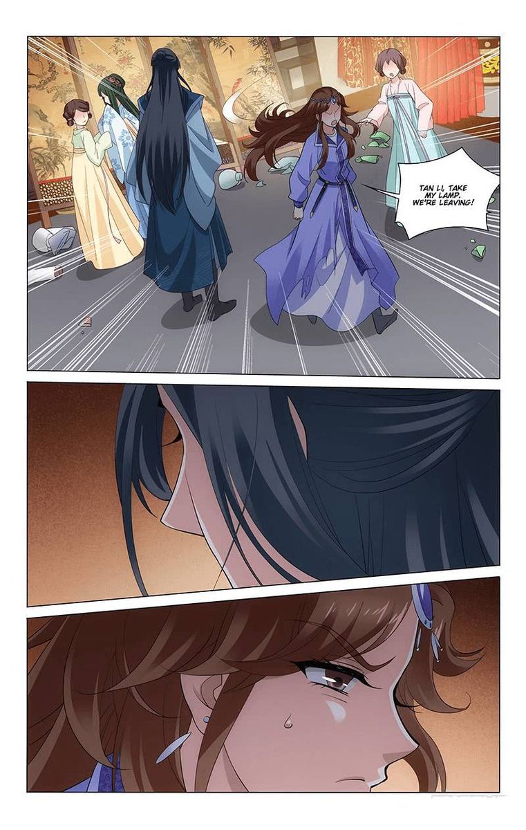 Prince Dont Do This 234 14