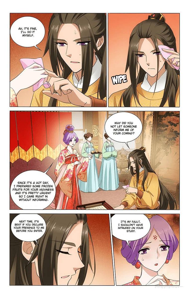 Prince Dont Do This 235 4