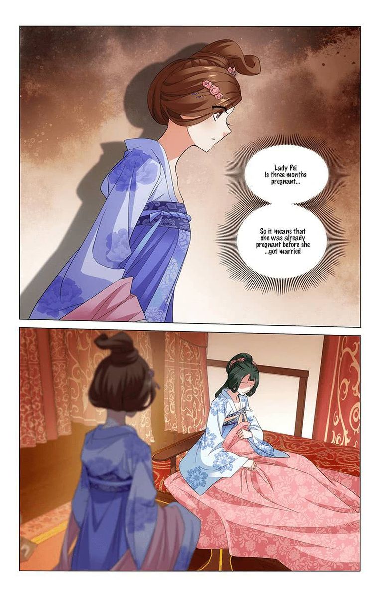 Prince Dont Do This 237 3