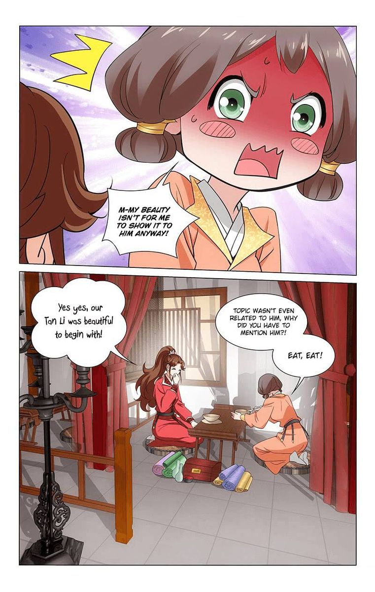 Prince Dont Do This 251 8