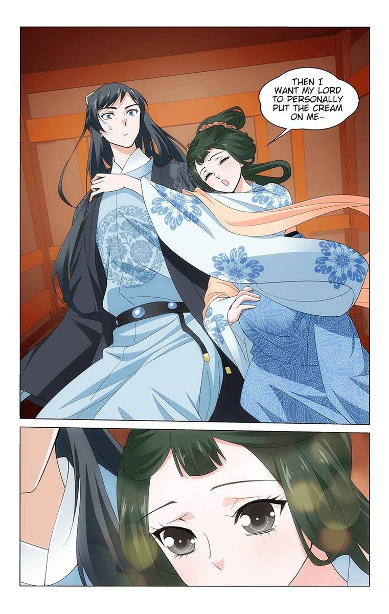 Prince Dont Do This 252 5