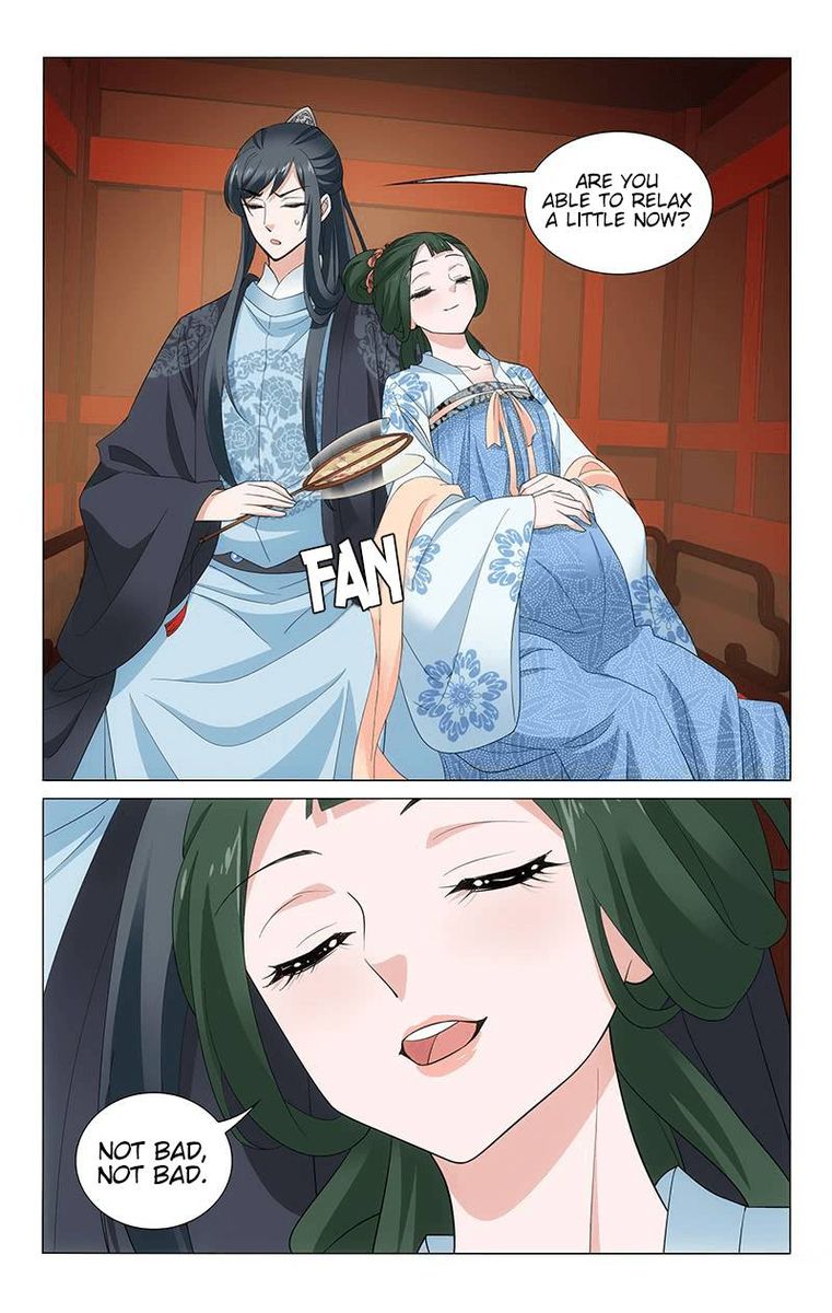 Prince Dont Do This 252 7