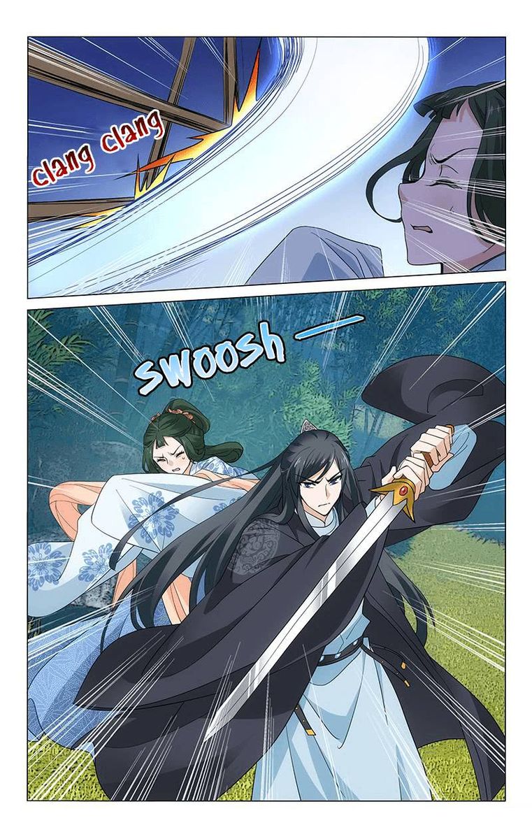 Prince Dont Do This 253 9