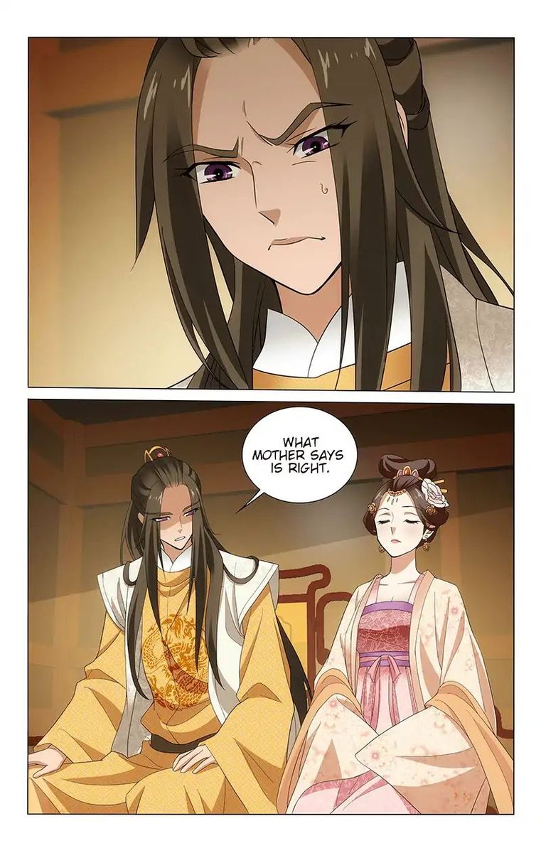 Prince Dont Do This 257 12