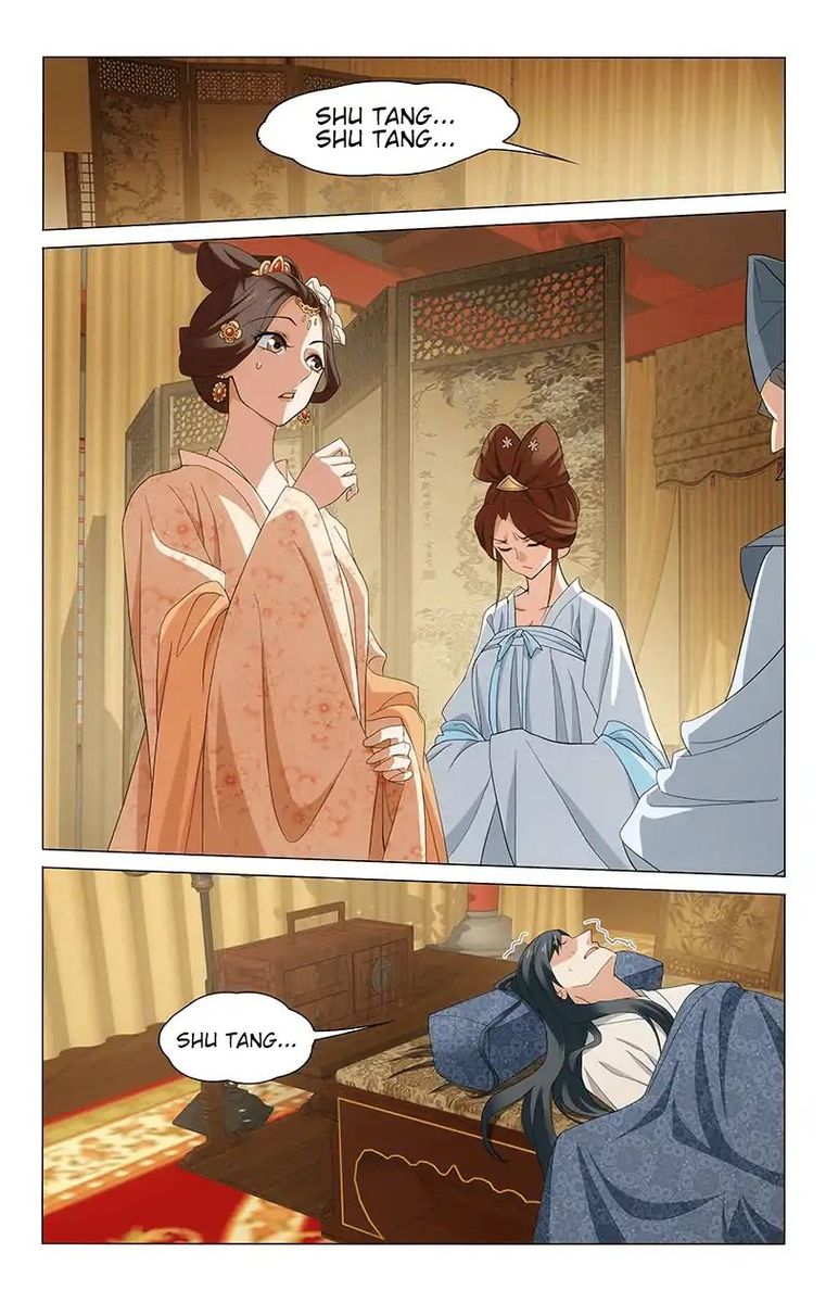 Prince Dont Do This 257 7