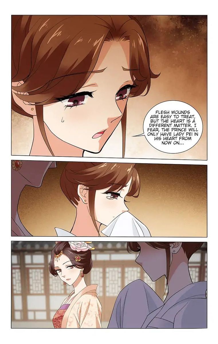 Prince Dont Do This 257 9