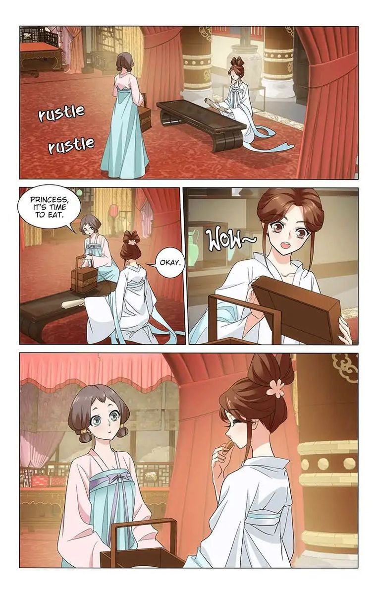 Prince Dont Do This 258 2