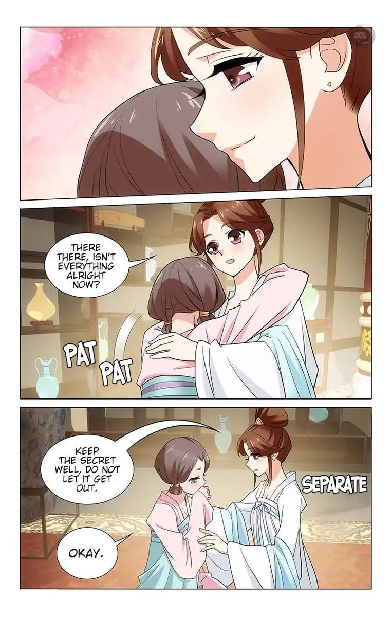Prince Dont Do This 258 9