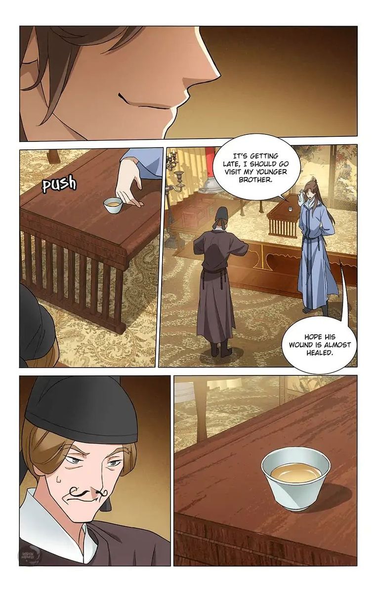 Prince Dont Do This 259 11