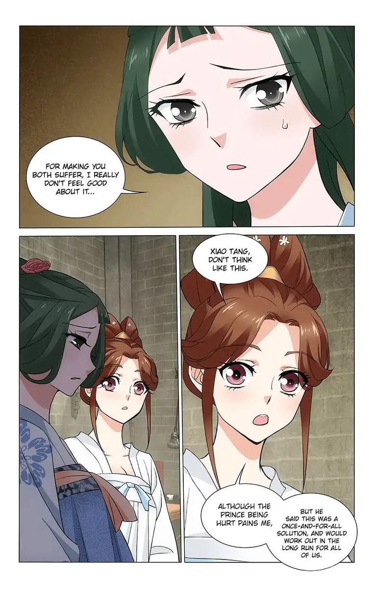 Prince Dont Do This 259 6