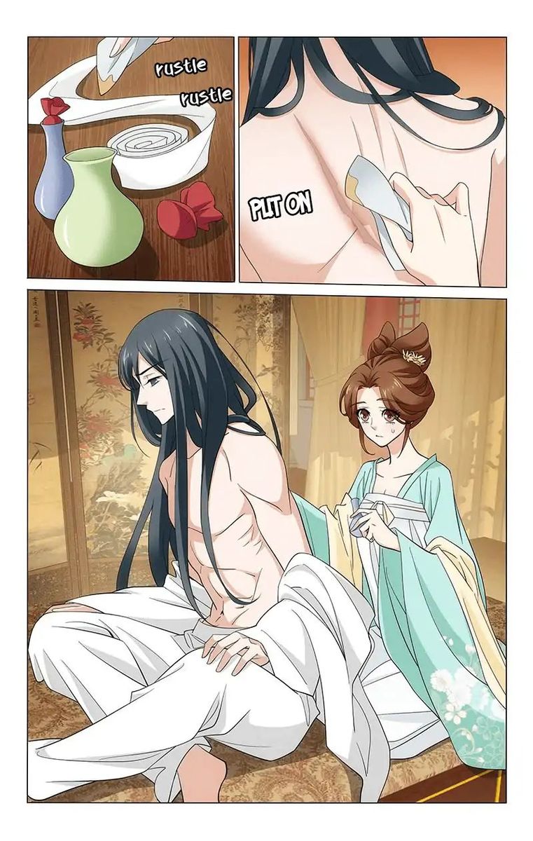 Prince Dont Do This 260 2