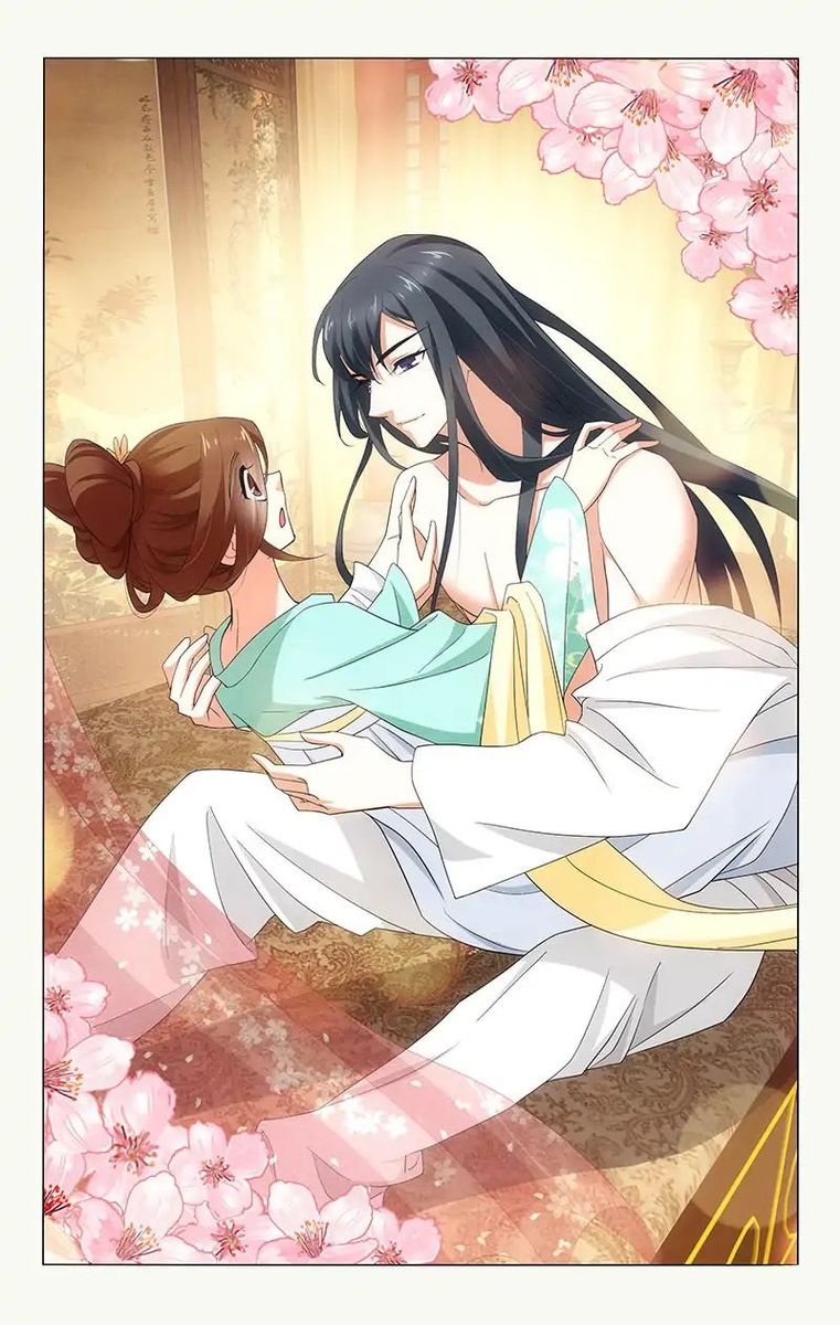 Prince Dont Do This 260 4