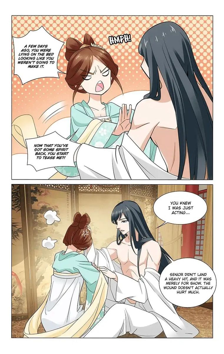 Prince Dont Do This 260 6