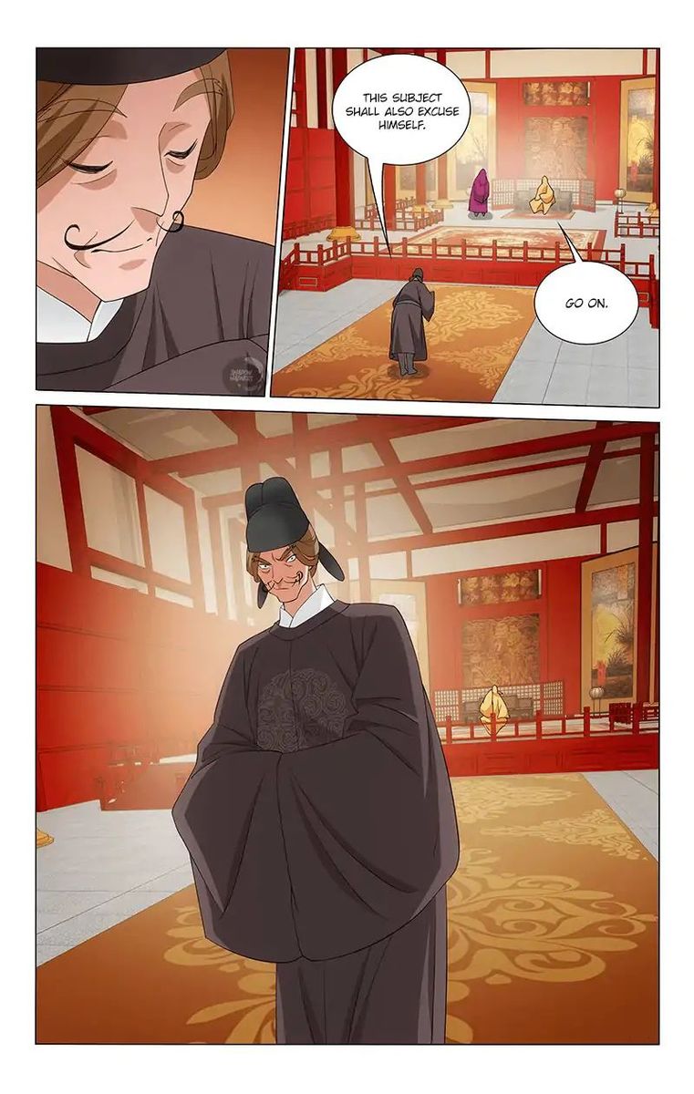 Prince Dont Do This 262 6
