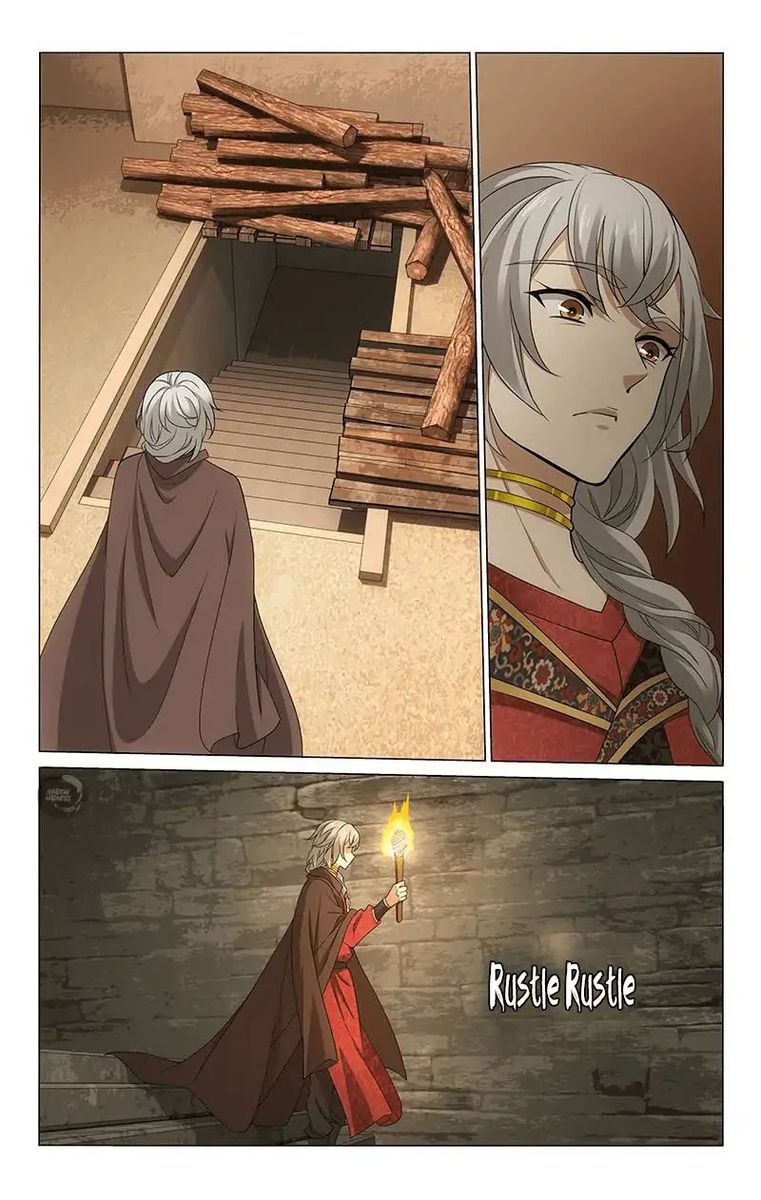 Prince Dont Do This 277 7