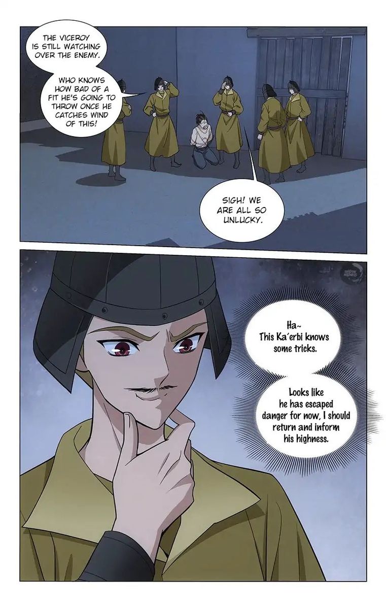 Prince Dont Do This 280 11