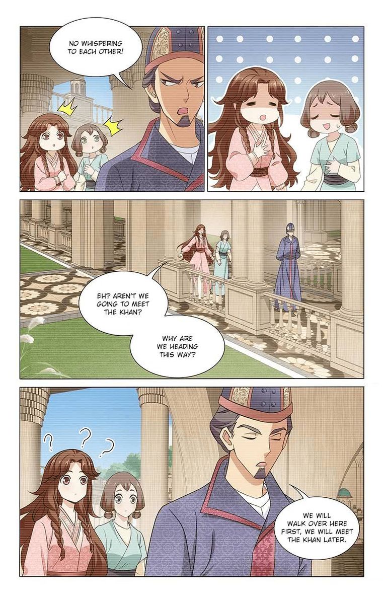 Prince Dont Do This 287 6