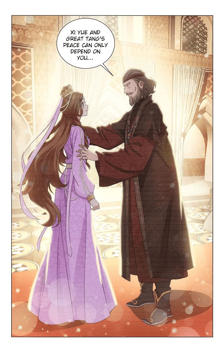 Prince Dont Do This 289 6