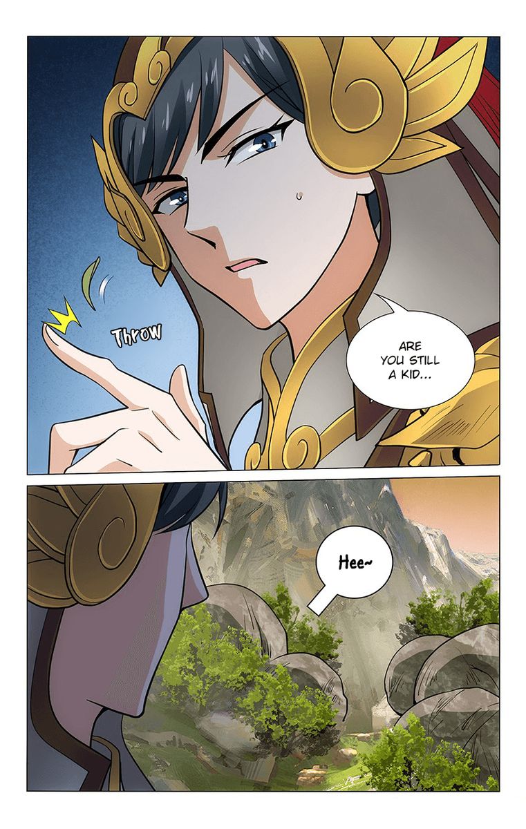 Prince Dont Do This 291 12