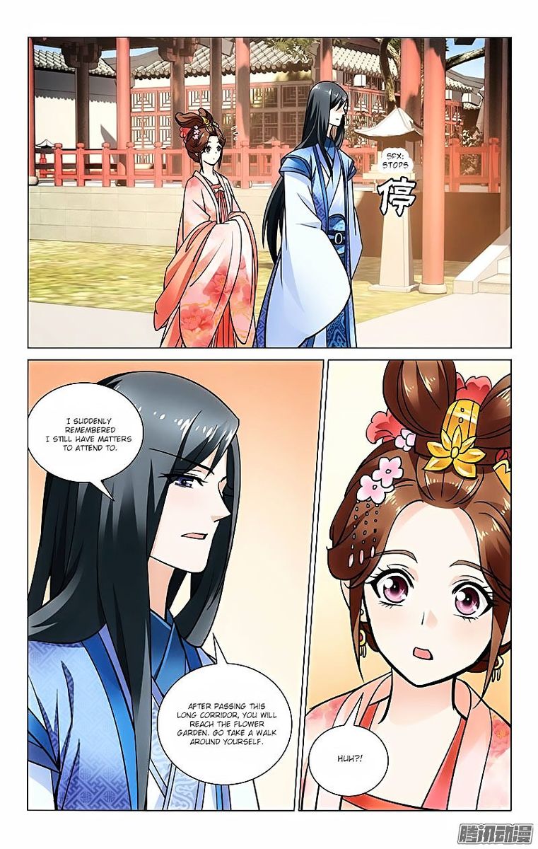 Prince Dont Do This 30 7