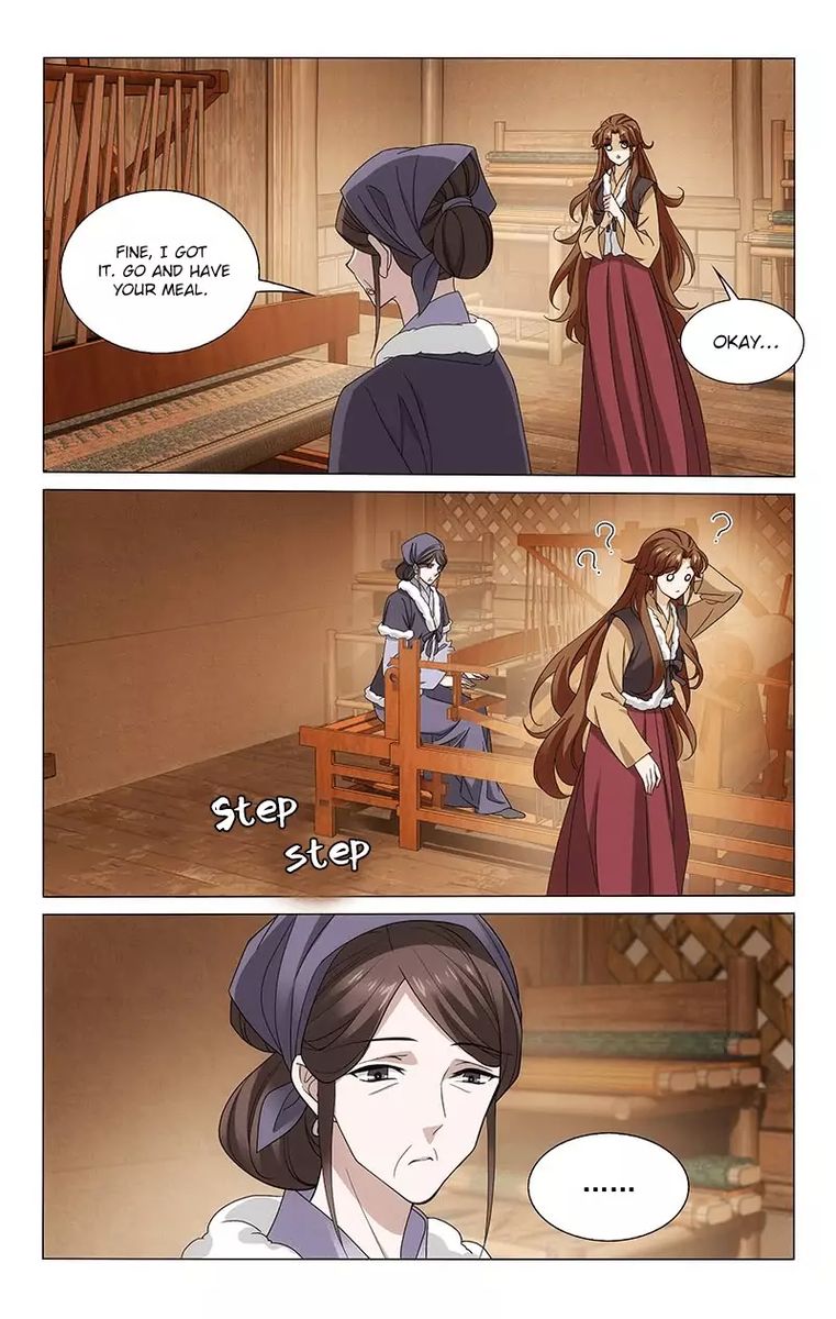 Prince Dont Do This 300 12