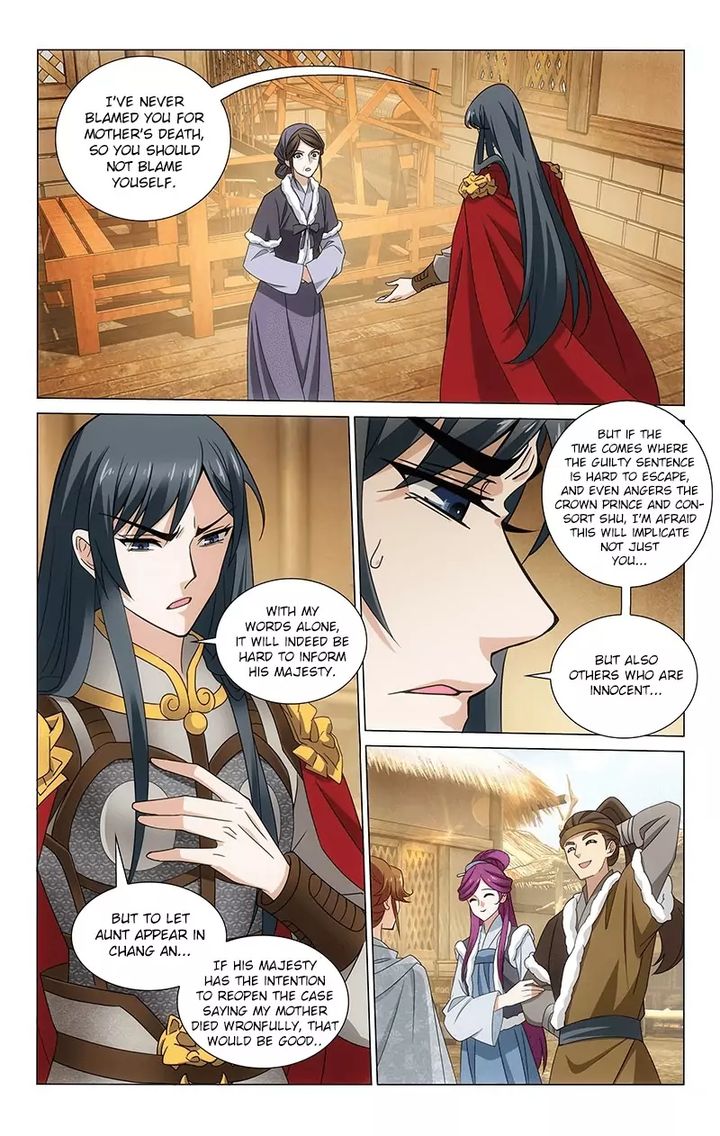 Prince Dont Do This 309 1