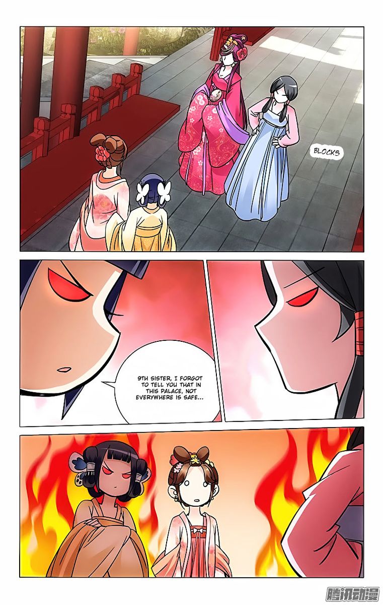 Prince Dont Do This 31 5