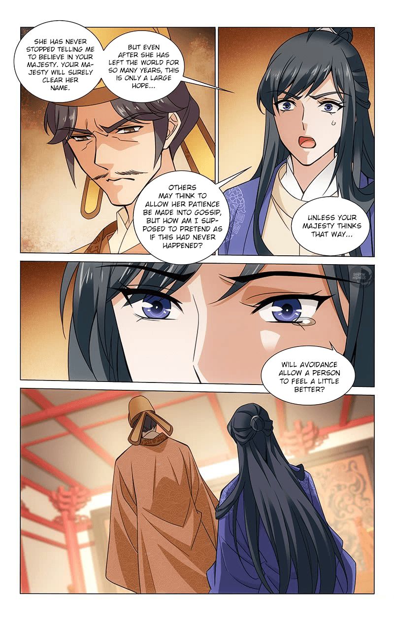 Prince Dont Do This 311 3
