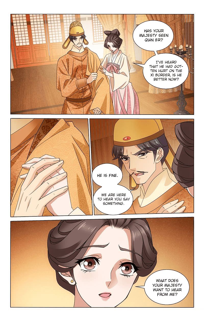 Prince Dont Do This 311 8