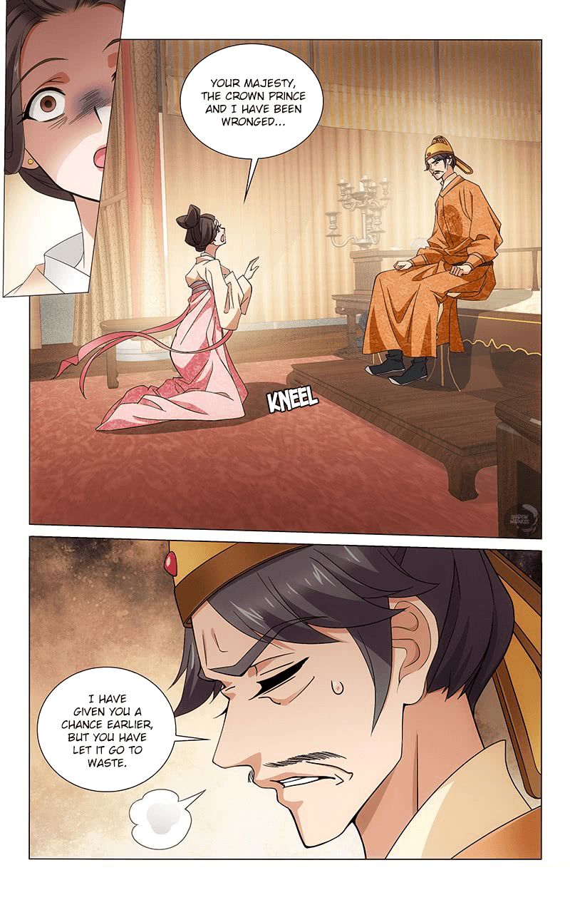 Prince Dont Do This 312 2