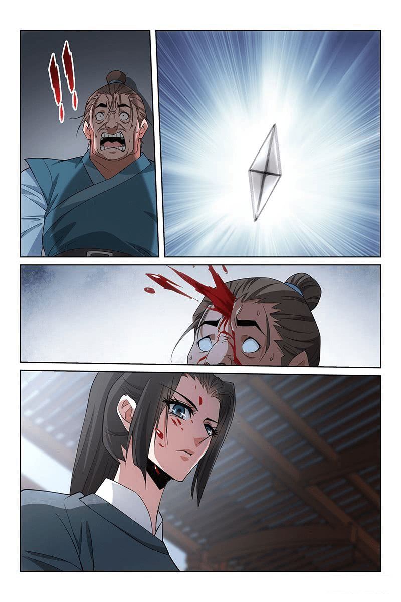 Prince Dont Do This 313 17