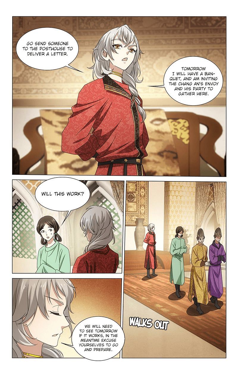 Prince Dont Do This 317 10