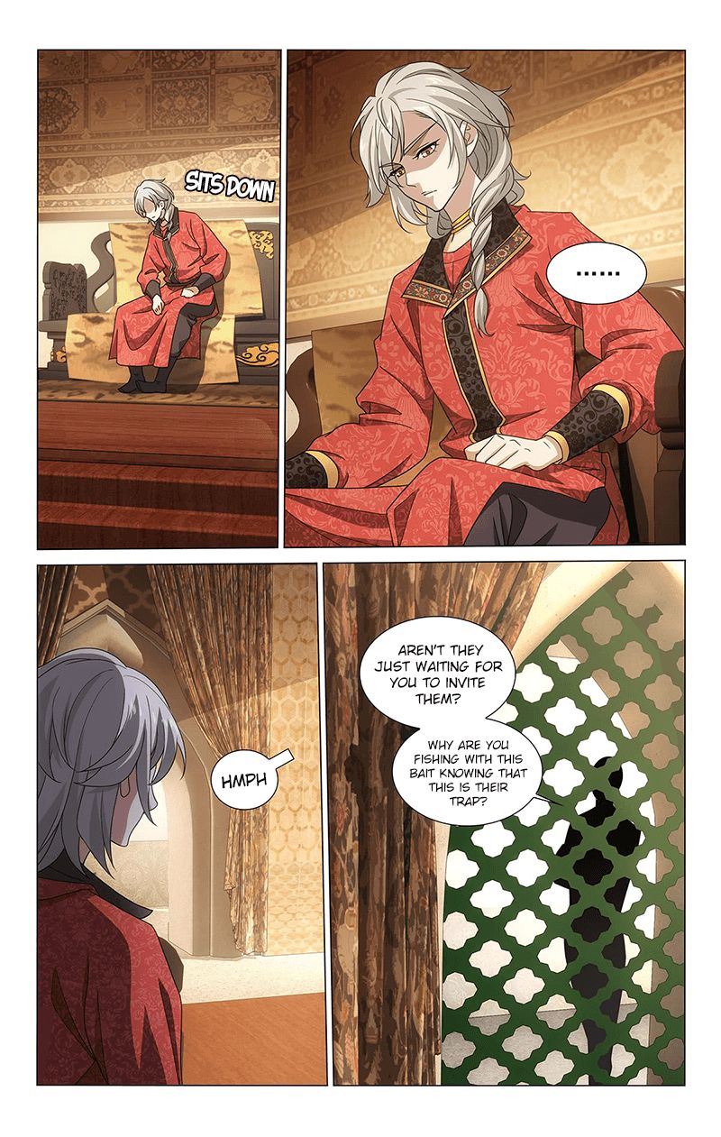 Prince Dont Do This 317 11