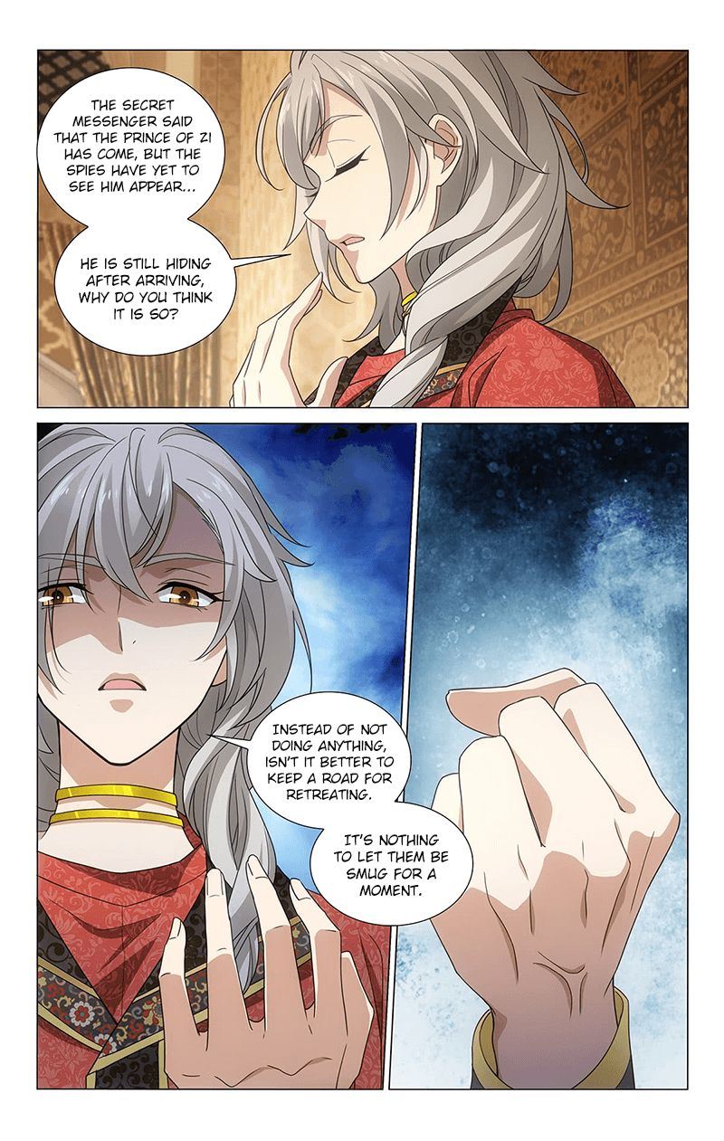 Prince Dont Do This 317 12