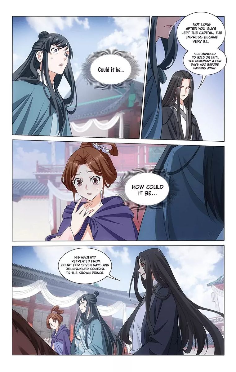 Prince Dont Do This 332 2
