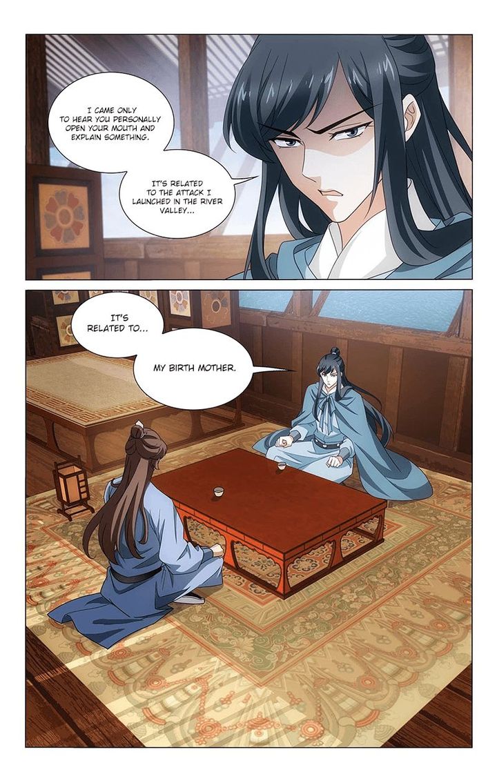 Prince Dont Do This 334 14
