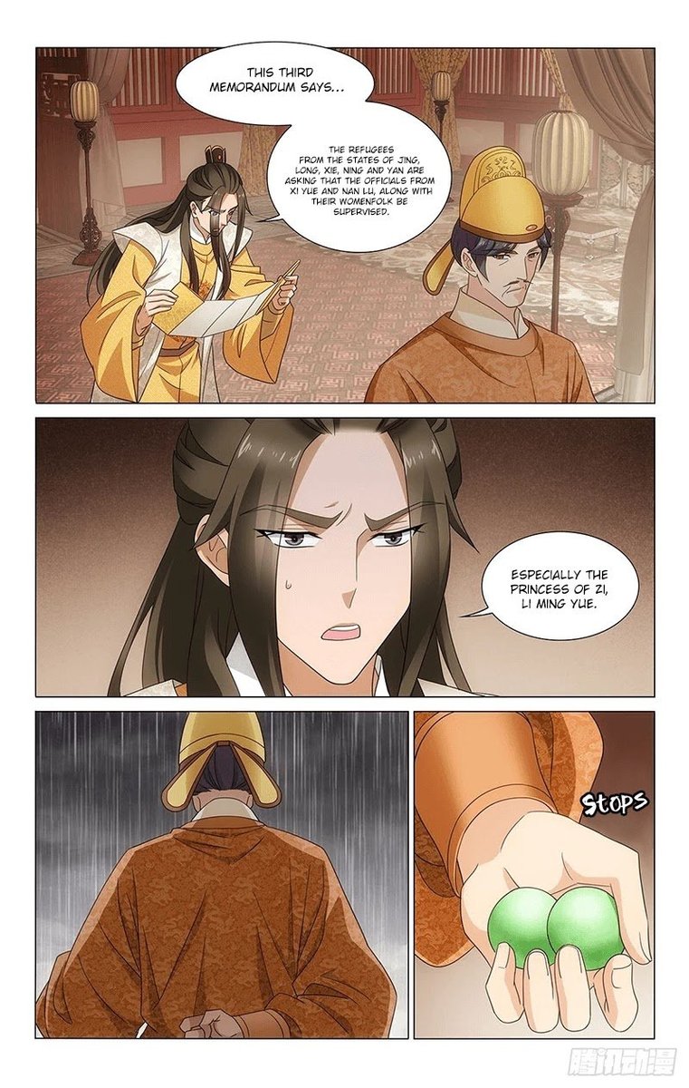 Prince Dont Do This 338 3