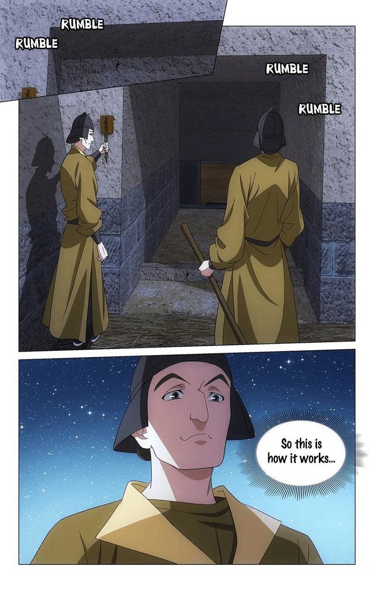 Prince Dont Do This 349 2
