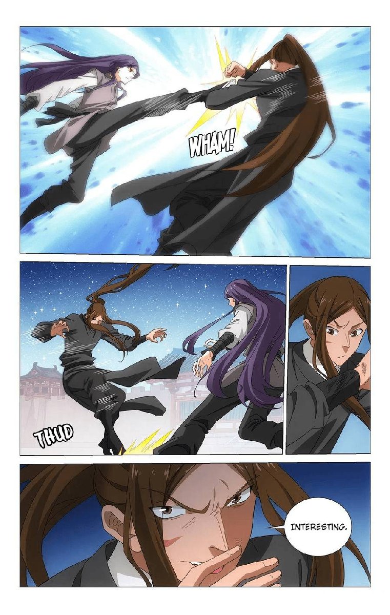 Prince Dont Do This 351 3