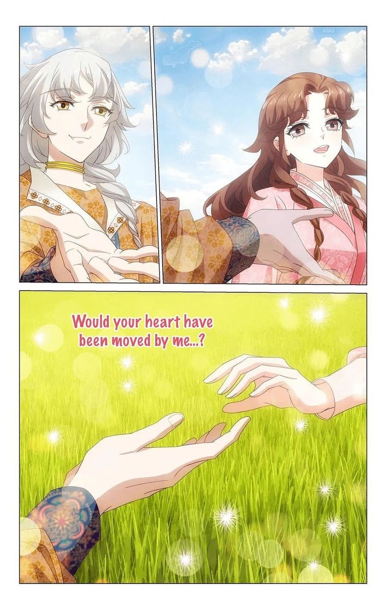 Prince Dont Do This 353 5