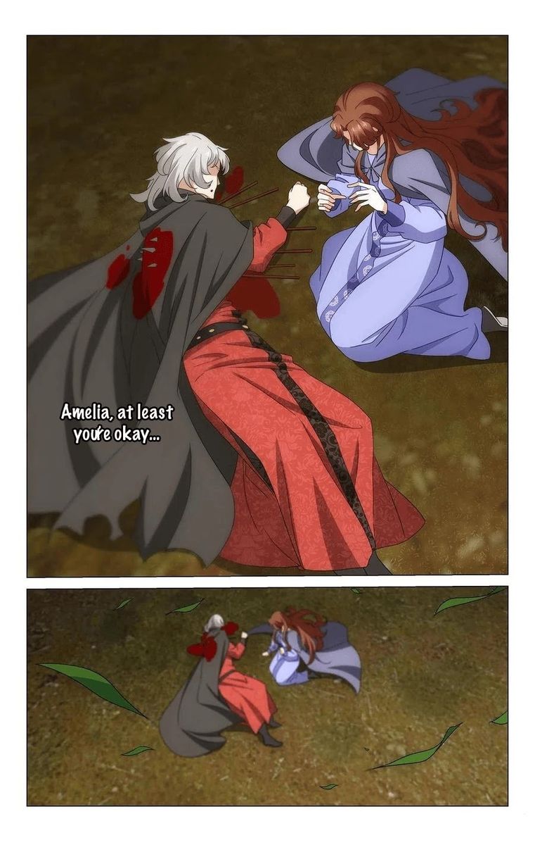 Prince Dont Do This 353 9
